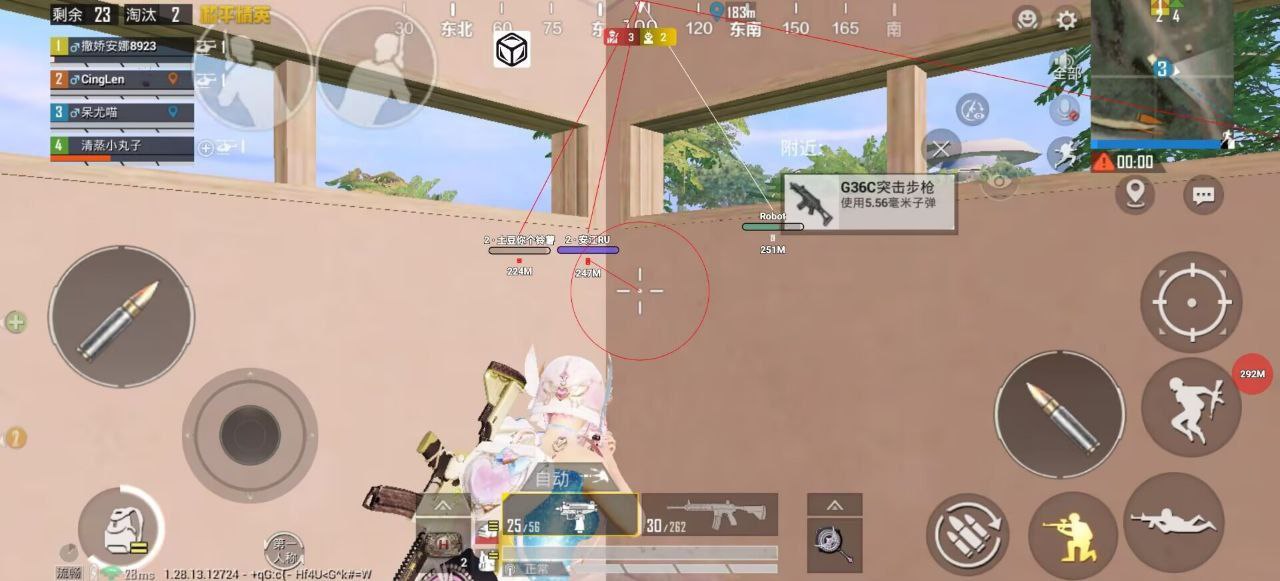 突破游戏界限：探索和平精英辅助工具的神秘世