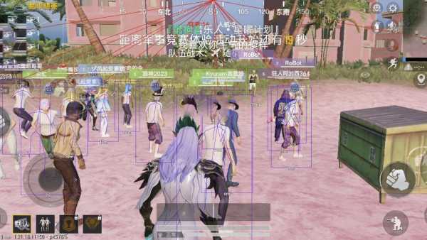 和平精英腾讯模拟器【青鸟】辅助外挂